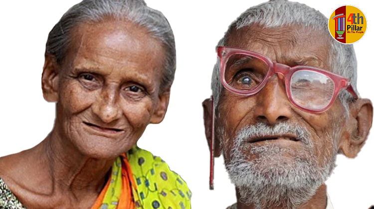 বৃদ্ধ বয়সের নিঃসঙ্গতার ব্যবসা