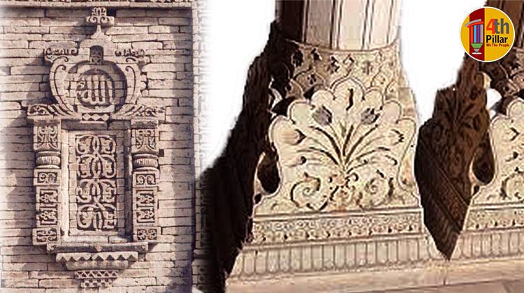 জীবন থেকে মৃত্যু সর্বত্র কলস