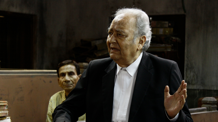 দ্য হিল্লোলগঞ্জ ফাইলস