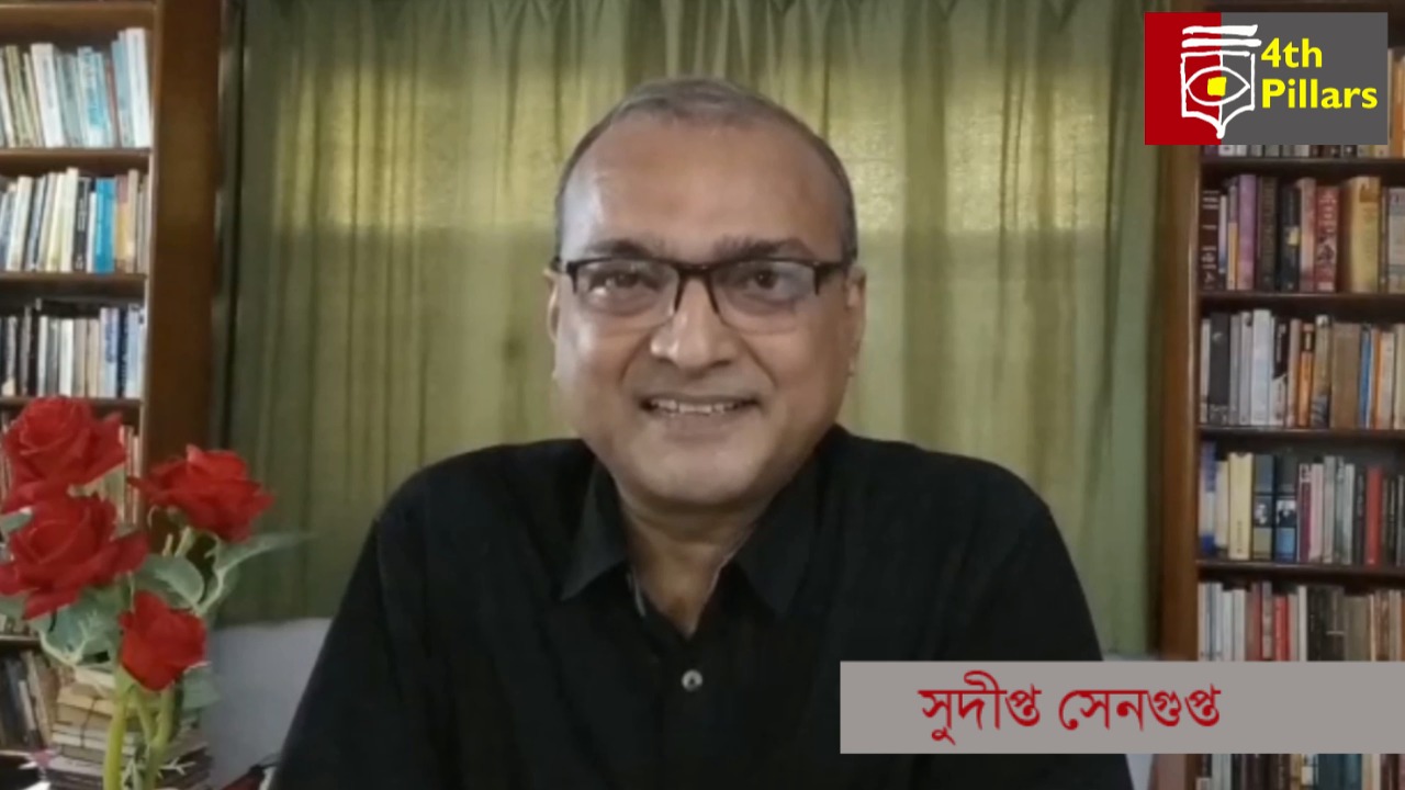 জাদু-গালিচা