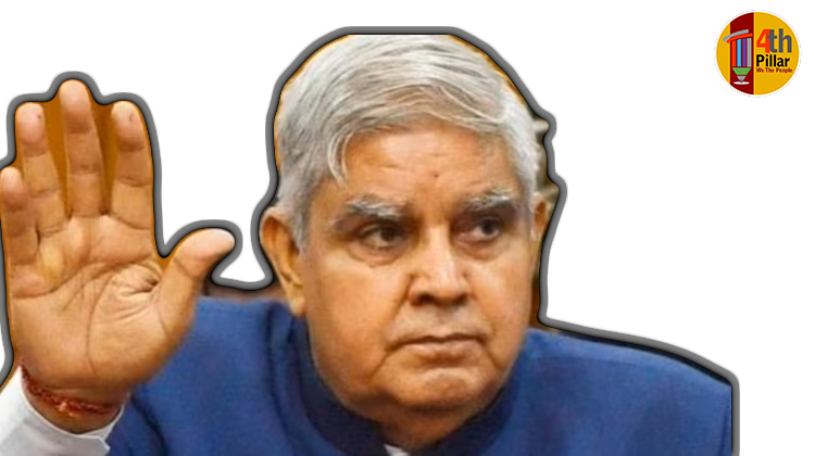 ধনখড়ের খাপ আর খাপের ধনখড়!