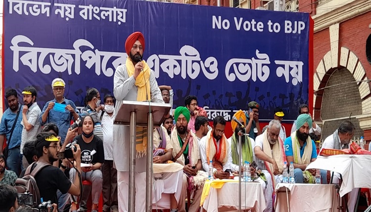 বিজেপিকে রোখার ডাক কলকাতার নাগরিক সমাবেশে