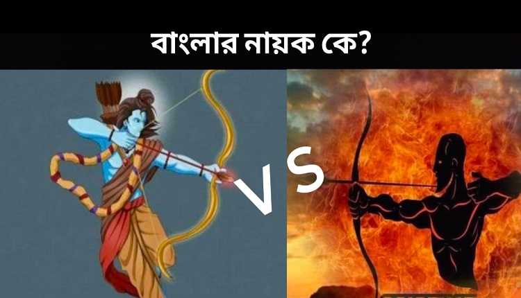 রামের শত্রুর ছেলেও কিন্তু বাংলায় হিরো সুদীপ্ত সেনগুপ্ত | 11-05-2021