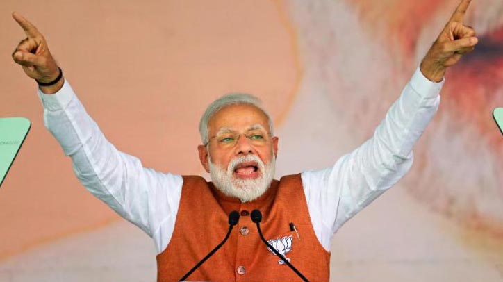তোমরা ভয় দেখিয়ে করছ শাসন, জয় দেখিয়ে নয়