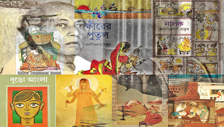 ষষ্ঠীতলায় এল বান