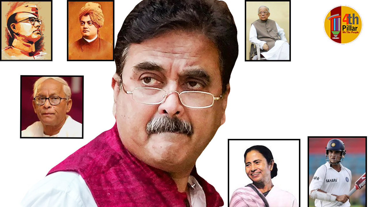 নায়কের খোঁজে বাঙালি