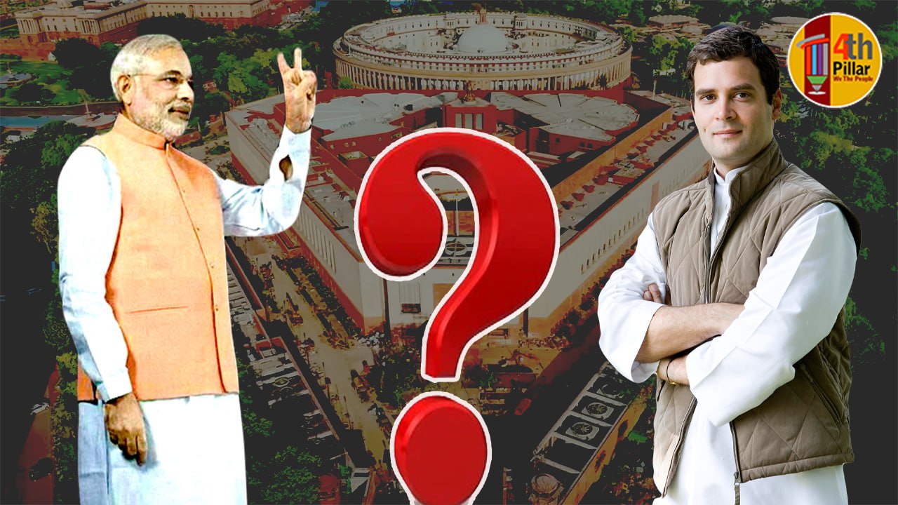 কংগ্রেস সেঞ্চুরি না করলে কে রুখবে বিজেপিকে?